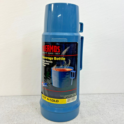 Vintage 1988 thermos glass - vintage,